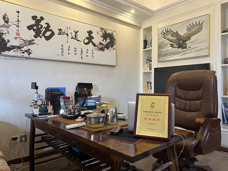 北川羌族自治县取证公司解析婚内出轨对家庭的影响