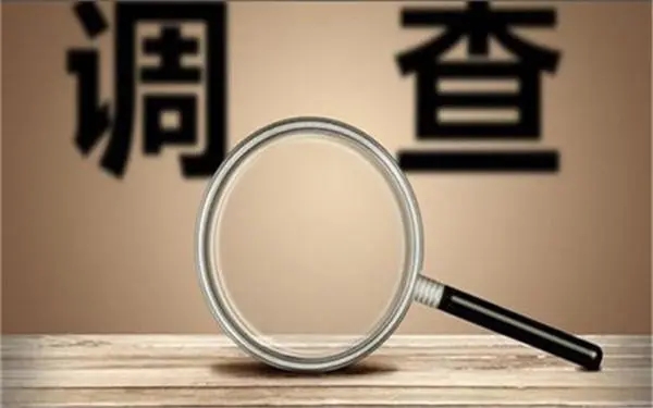 婚内冷暴力是否犯法-北川羌族自治县私家调查
