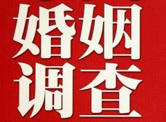 「北川羌族自治县私家调查」如何正确的挽回婚姻